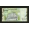 Yemen Arab Republic Pick. 36 1000 Rials 2009 UNC