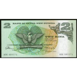Papouasie-Nouvelle-Guinée Pick. 5 2 Kina 1981 NEUF