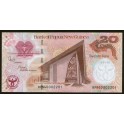 Papua New Guinea Pick. New 20 Kina 2008 UNC