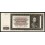 Bohemia-Moravia Pick. 12a 500 Korun 1942 SC-