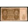 Croacia Pick. 5 10 Kuna 1941 MBC