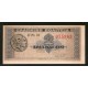 Grecia Pick. 318 2 Drachmai 1941 SC