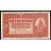 Hungary Pick. 58 2 Korona 1920 XF++