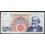 Italy Pick. 96 1000 Lire 1963 VF