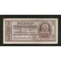 Ukraine Pick. 51 5 Karbowanez 1942 AU