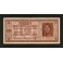 Ukraine Pick. 52 10 Karbowanez 1942 VF