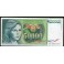 Yugoslavia Pick. 96 50000 Dinara 1988 SC