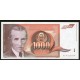 Yugoslavia Pick. 107 1000 Dinara 1990 UNC