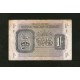 Angleterre Pick. M 2 1 Shilling 1943 TB