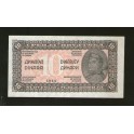 Yugoslavie Pick. 50 10 Dinara 1944 NEUF-