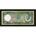 Equatorial Guinea Pick. 11 100 Ekuele 1975 AU