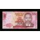Malawi Pick. 59 100 Kwacha 2012 NEUF