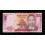 Malawi Pick. New 100 Kwacha 2012 UNC
