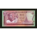 Bangladesh Pick. New 40 Taka 2011 UNC