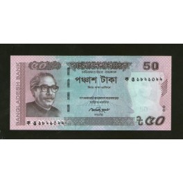 Bangladesh Pick. Nouveau 50 Taka 2012 NEUF