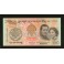 Butan Pick. 35 100 Ngultrum 2011 NEUF