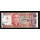 Philippines Pick. New 50 Piso 2012 UNC