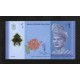 Malaisie Pick. 51 1 Ringgit 2012 NEUF