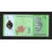 Malaisie Pick. 52 1 Ringgit 2012 NEUF