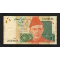Pakistan Pick. 55 20 Rupees 2007-09 NEUF