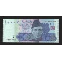 Pakistan Pick. 57 1000 Rupees 2008 NEUF