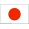 Japon