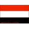 République arabe du Yémen